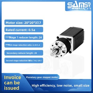 Kit de Motor Reductor de Engranajes Planetarios 57SG1400-005, Fabricado en China Continental - Product Image 4
