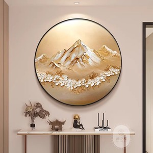 Peinture à l'huile de lever de soleil sur la montagne Jinshan, cadre métallique, effet visuel 3D, art mural moderne de luxe pour salon - Product Image 2