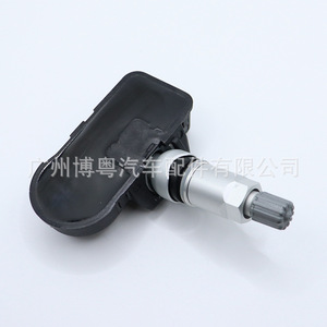 Tire Pressure Sensor A0009057200 For Mercedes Glc GLE 433MHz External <b>Tpms</b> - Product Image 4