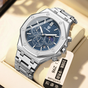 <span class=keywords><strong>Montre</strong></span> de <span class=keywords><strong>sport</strong></span> X-GEQCK pour homme, en acier inoxydable, quartz, luxe, multifonction, chronographe, étanche 3BAR, lumineuse - Product Image 2