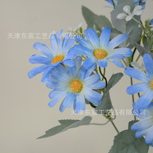 <b>Artificial</b> Cosmos <b>Flowers</b> 35cm Silk <b>Flower</b> <b>Arrangement</b> <b>For</b> Home Wedding Decorations - Product Image 3