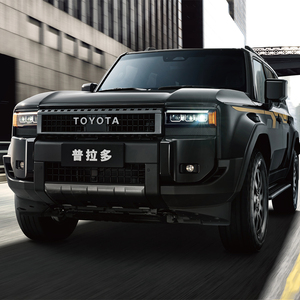 Chất lượng cao 2024 Prado TX lai SUV kép 2.4t Turbo động cơ tự động 5 chỗ ngồi 4WD phía sau máy ảnh trái chỉ đạo tối - Product Image 6