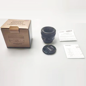YONGNUO YN 50mm F1.8 MF yn50 <span class=keywords><strong>mm</strong></span> f/1.8n AF ouverture de l'<span class=keywords><strong>objectif</strong></span> Auto Focus pour <span class=keywords><strong>Nikon</strong></span> pour les appareils photo CANON Auto Focus <span class=keywords><strong>objectif</strong></span> pour <span class=keywords><strong>Nikon</strong></span> - Product Image 2