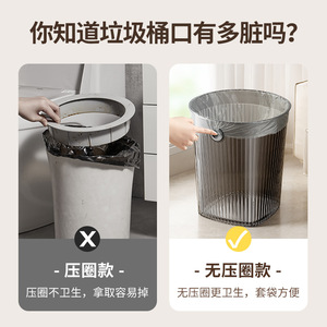 HeDou Waste Bin Cylindrical Dark Black Open Top Indoor Kitchen Living Room Bathroom Large Size - Product Image 3