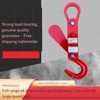 Les crochets de levage à dégagement automatique en acier allié à haute résistance sont utilisés pour la décoration de bâtiments