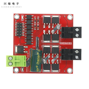 Placa Controladora de Motor L298, Módulo de Control de Motor de CC de Doble Canal 12V 24V, Puente H 160W 10A - Product Image 3