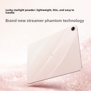 Nuovo Tablet OPPO <span class=keywords><strong>Pad</strong></span> <span class=keywords><strong>Air</strong></span> <span class=keywords><strong>5</strong></span> con Schermo LCD da 12,1 Pollici 2.8K Ultra-chiaro a Luce Soffusa |   Dimensity 7300-Ultra |   Caricabatterie da 10050mAh 33W - Product Image 5