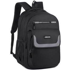 New School Pack Hot Sale SchoolPack Kids Outdoor Travelling <b>Students</b> <b>Backpack</b> for Sports and Daily Use - Product Image 5