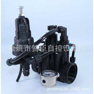 Válvula electromagnética reductora de presión Zanchen de 1.5 pulgadas con función de alivio para sistemas de riego por aspersión y goteo - Product Image 3