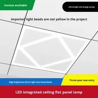Plafonnier LED 600*600 Intégré encastré Cuisine Grille Lumière