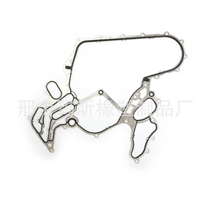 Junta de la Tapa de Distribución 059103161AQ para Motor 3.0 TDI CRTC DDX con Transmisión Automática - Product Image 1