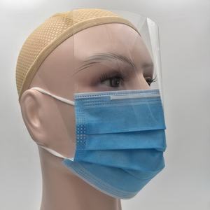 หน้ากากอนามัยทางการแพทย์ผ้าใยสังเคราะห์แบบใช้แล้วทิ้งสำหรับเด็กผู้ใหญ่ชุดหน้ากากแบนสีดำสีชมพู - Product Image 2