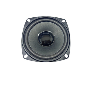 3 <span class=keywords><strong>Inch</strong></span> Bên Ngoài Từ Loa <span class=keywords><strong>8</strong></span> <span class=keywords><strong>Ohm</strong></span> 15W Công Suất Cao Hifi Loa Đầy Đủ Phạm Vi Xe Loa - Product Image 2