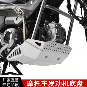 CT125 Hunter Cub - Product Image 5