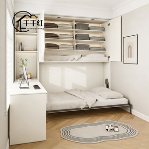 <span class=keywords><strong>Lit</strong></span> <span class=keywords><strong>mural</strong></span> vertical minimaliste personnalisable avec <span class=keywords><strong>bureau</strong></span> intégré et rangement pour bureaux à domicile et chambres - Product Image 3