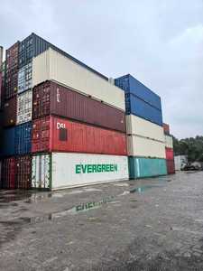 China Freight Forwarder Qingdao Tianjin Região Europeia Logística Shipping <span class=keywords><strong>Agent</strong></span> para 20ft 40ft Sea Freight FCL Containers - Product Image 3