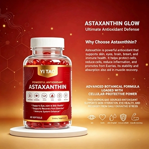 Complément alimentaire nutritionnel de marque OEM/ODM contenant de l'astaxanthine et diverses vitamines. Capsules molles d'astaxanthine. - Product Image 2