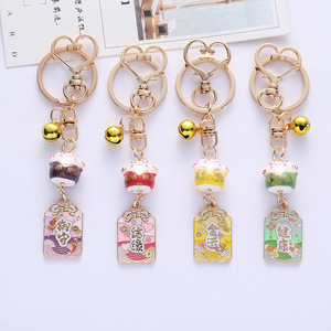 Amuleto Japonés de la Suerte, Gato Maneki Neko, Llavero Fengshui, Mascota de Buena Salud, Protección Contra el Mal - Product Image 6