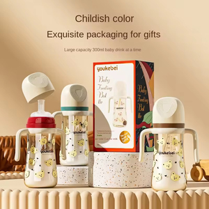 <span class=keywords><strong>Biberon</strong></span> d'alimentation pour bébé en PP sans BPA, avec paille à large ouverture anti-colique et motif imprimé personnalisé OEM - Product Image 6