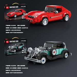 Bloques de Construcción de Plástico de Coche Clásico Mindy K2259, Juguete Educativo para Niños de 8 a 13 Años, Set de Regalo de Ensamblaje de 200-400 Piezas - Product Image 3