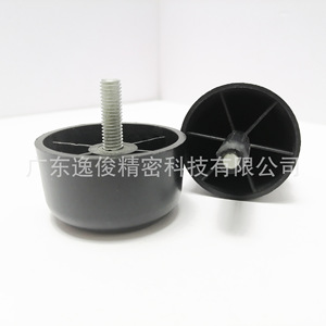 Pieds de meubles ronds en plastique ABS, 30 mm, antidérapants, noirs, avec coussinets de protection pour table, chaise, armoire - Product Image 1