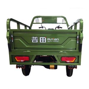 Professional Fat Tyre 3 Wheeler for Factory and Warehouse Yutu <strong>Yuki</strong> - Product Image 3