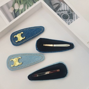 Barrette rétro haut <span class=keywords><strong>de</strong></span> gamme <span class=keywords><strong>Maillard</strong></span>, style Arc <span class=keywords><strong>de</strong></span> Triomphe, pour franges mignonnes et simples, idéale pour les fêtes - Product Image 2