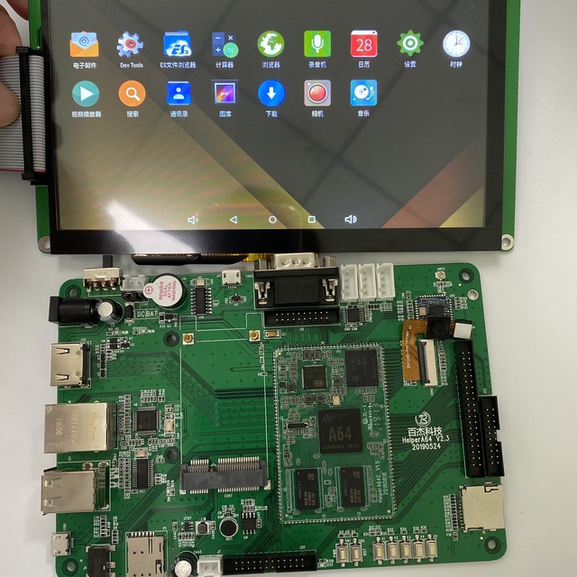 fpga development board with speaker quad core PCBA board