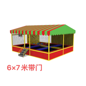 Équipement de trampoline professionnel pour enfants, intérieur/extérieur, avec aire de jeux souple et équipement de fitness pour enfants - Product Image 2
