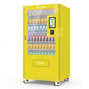 Distributeur automatique de boissons gazeuses 24h/24 avec refroidissement par compresseur et surveillance à distance pour concentrateur de <span class=keywords><strong>transport</strong></span> et supermarché - Product Image 3