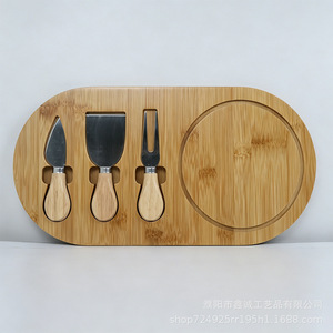 บอร์ดชีสไม้ไผ่พร้อมเครื่องมือถาดเสิร์ฟแบบพกพาสำหรับห้องครัวในบ้าน - Product Image 2
