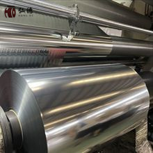 Film d'isolation thermique Hirotoku en PET aluminisé, largeur 500-2300 mm, pour composite en mousse EPE XPE - Product Image 4