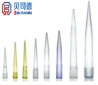 Machine de fabrication de pipettes personnalisées Machine de fabrication de fournitures médicales Machine de moulage par injection