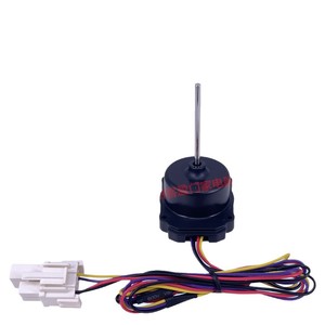 Motor de ventilador del compresor del refrigerador LG Eau65058511 Mc2027 7.1 eléctrico para piezas de refrigerador - Product Image 2