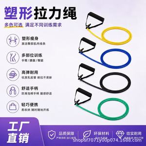 Bandes de résistance Hongbo Sports avec poignées en mousse, 5 couleurs, 10 lb à 30 lb, pour entraînement fitness à domicile - Product Image 4