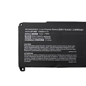 แบตเตอรี่แล็ปท็อป V360BAT-4-73 73Wh สำหรับเปลี่ยนใส่ Shenzhou Rainbow Jubao R16 24 Series - Product Image 2