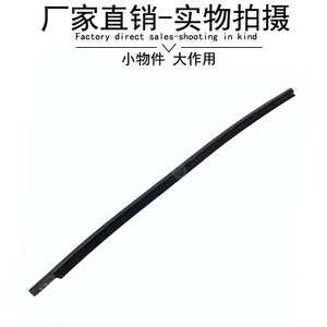 <b>Door</b> Window Outer <b>Trim</b> Strip For Mercedes Benz Smart 451 Left Right Side 4517250665 4517250565 ABS Material - Product Image 3