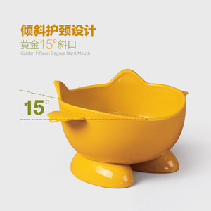 Tazón Antideslizante para Gatos con Forma Redondeada y Diseño de Boca Inclinada de 15 Grados para Alimentación de Mascotas - Product Image 2