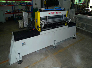 Ligne de découpe automatique de disques en acier en zigzag HAIWEI de Dongguan - Product Image 4
