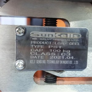 Capteur de force de type S SunCells Load Cell PST 200 kg pour pesage industriel - Product Image 2