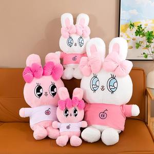 Peluche Personalizado de la Serie Conejo Adorable con Relleno de Algodón PP, Regalo de Cumpleaños de Alto Valor para Niños de 7 a 14 Años, Alivio del Estrés, Unisex - Product Image 2