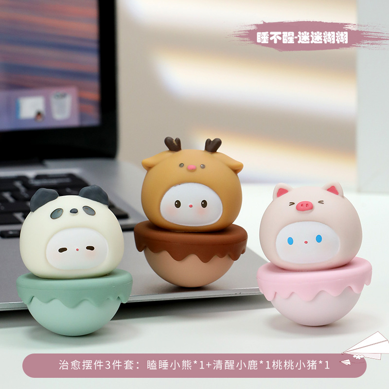 Baby Bear, Baby Deer, Baby Pig [Pack of 3]