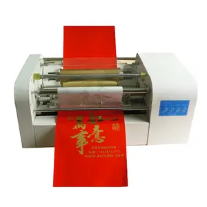 Papel de alimentação contínuo a4 a3, máquina de impressora de folha quente automática SG-360C