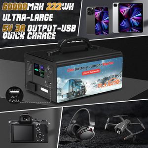 पोर्टेबल 42000 माह पावर बैंक 12 वी/24v/24v भारी शुल्क ट्रक कूद स्टार्टर - Product Image 4