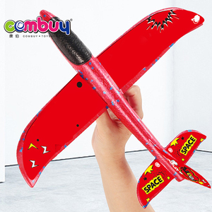 ปืนยิงเครื่องบินโฟมแบบสลิงช็อตสำหรับเด็ก - Product Image 4