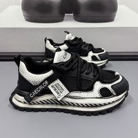 Nouvelles Chaussures d'été pour Hommes Style Vintage Vieilli Respirantes en Maille avec Semelle Extérieure en TPU Color-block Baskets Épaisses Polyvalentes