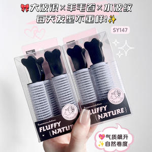 Rodillos para el cabello LMLTOP, cilíndricos, sin calor, autoadhesivos, para dar volumen a todo tipo de cabello, estilo natural y esponjoso. - Product Image 4