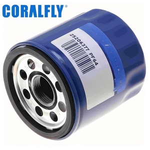 Nueva Junta CORALFLY OE 25206377 para Chevrolet para Vehículos con 1 Año de Garantía - Product Image 1