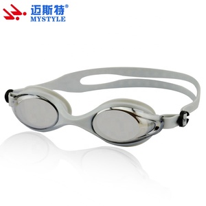 Lunettes <span class=keywords><strong>de</strong></span> soleil <span class=keywords><strong>en</strong></span> silicone antibrouillard et Anti-UV, pour adultes, professionnelles, étanches, nouveauté, - Product Image 4