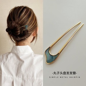 Venta al por mayor, horquilla de pelo francesa en forma de U, palillos de pelo de metal Vintage para <span class=keywords><strong>mujer</strong></span> - Product Image 5